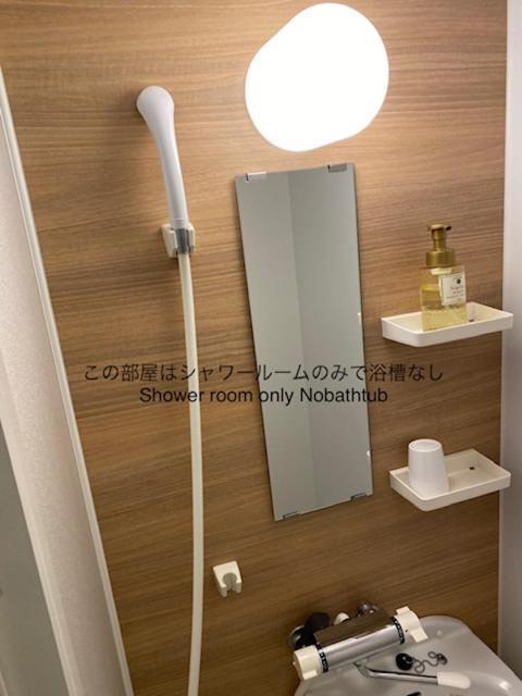 Hotel Casvi Tenjin Fukuoka  Habitación foto