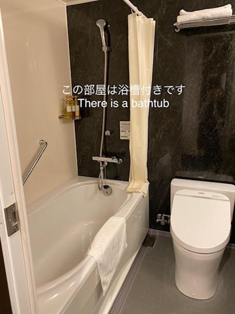 Hotel Casvi Tenjin Fukuoka  Habitación foto